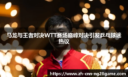 南宫28(NG28)官方网站