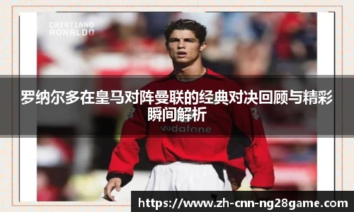 南宫28(NG28)首页